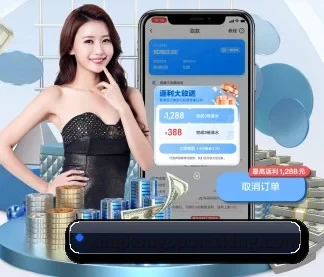 星空体育app APP