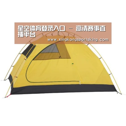 产品中心标题三