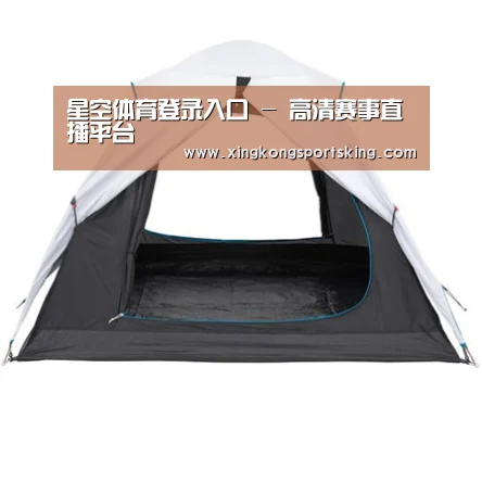 产品中心标题五
