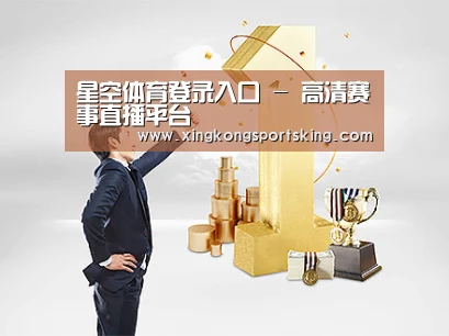 荣誉资质标题一