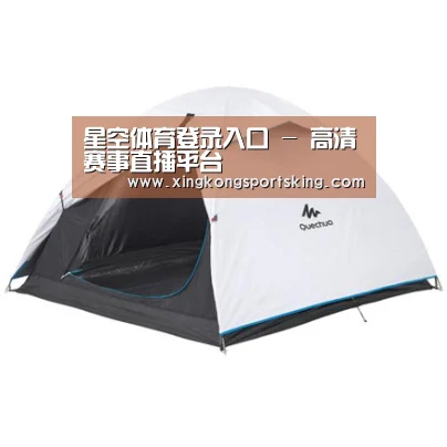 产品中心标题八