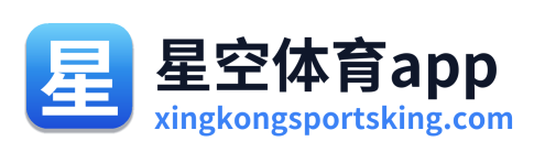 星空体育app Logo
