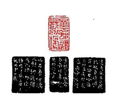 奥巴马拟绕过国会落实枪支管制|星空竞猜